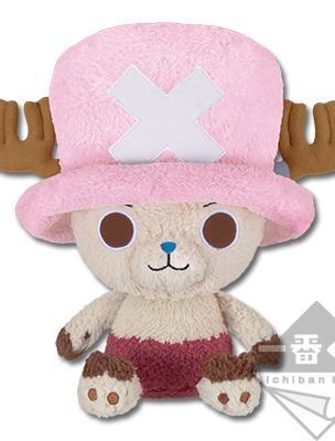 Chopper Plush Toy