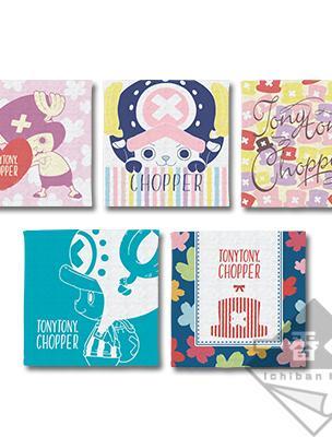 Chopper Collection Towel
