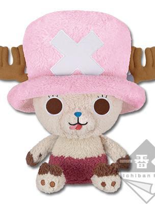 Chopper Plush Toy Special Ver.