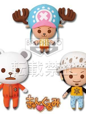Kyun-Gurumi 'One Piece' ~Chopper & Creature~