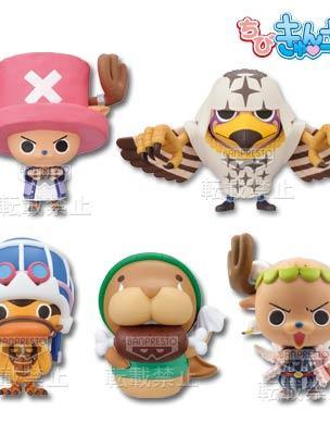 Chibi Kyun Chara 'Chopper & Creature' ~Alabasta Arc~