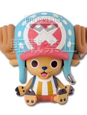 Big Soft Vinyl Figure