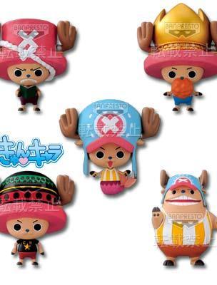 Chibikyun Character