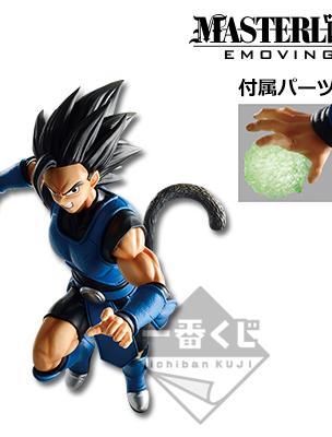 Dragon Ball Legends Collaboration Figure -Shallot-