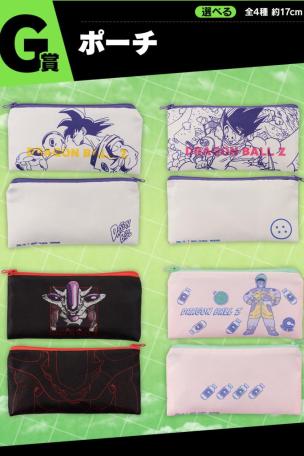 Pochette