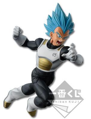 Figurine Vegeta