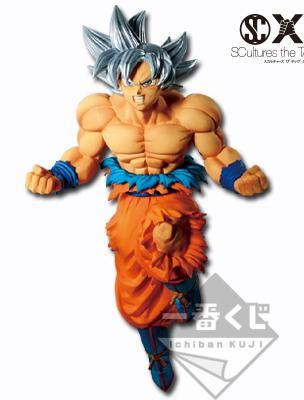 Son Goku (Ultra Instinct) Figure