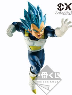 Super Saiyan God Super Saiyan Evolution Vegeta Figure