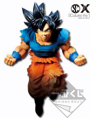 Son Goku (Ultra Instinct "Sign") Figure