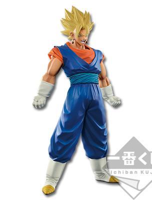 Super Saiyan Vegito Figure
