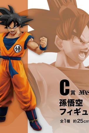 Figurine Son Goku