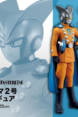 Figurine Gamma 2