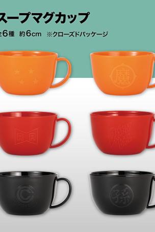 Mug à soupe