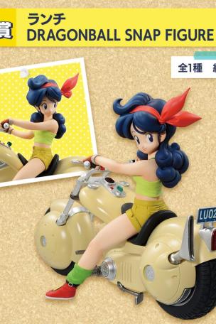 Launch DRAGONBALL SNAP FIGURE