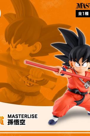 MASTERLISE Son Goku