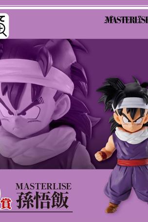 Prize D MASTERLISE Son Gohan