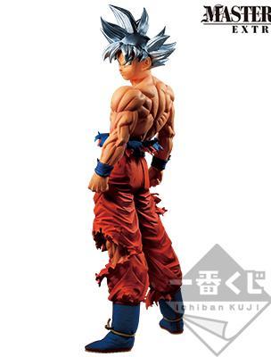 Figurine Son Goku (Ultra Instinct)