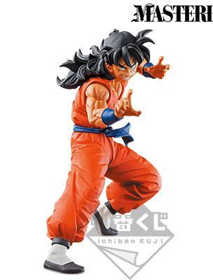 Figurine MASTERLISE - Yamcha