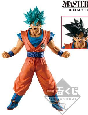 Figurine MASTERLISE EMOVING - Son Goku