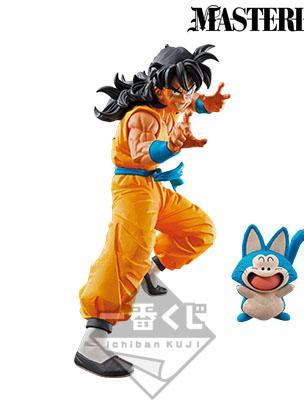 Figurine MASTERLISE - Yamcha (Couleur Last One) & Plume