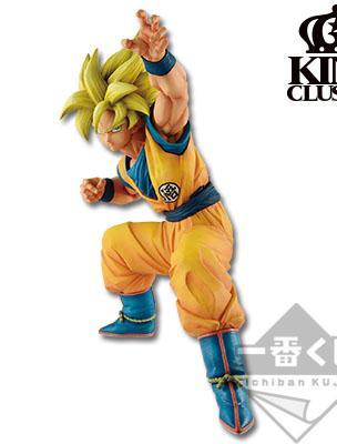 Figurine Super Saiyan Son Gokū Last One ver.