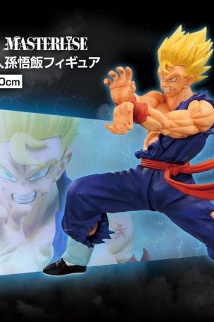 Super Saiyan Son Gohan Figure