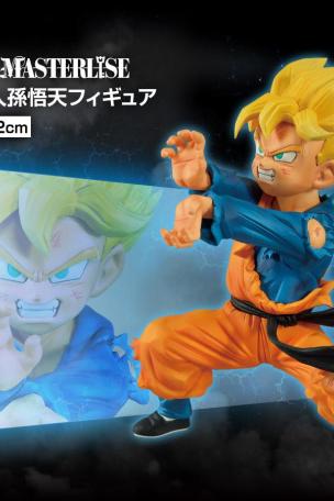 Super Saiyan Son Goten Figure