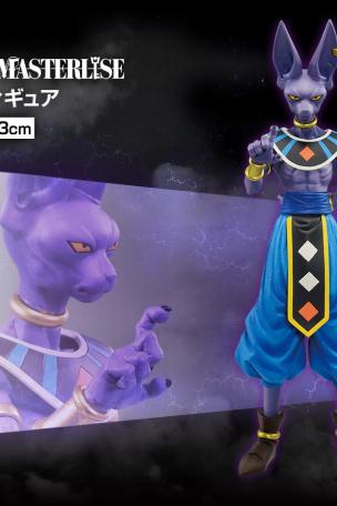 Beerus Figure