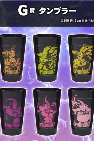 Tumbler