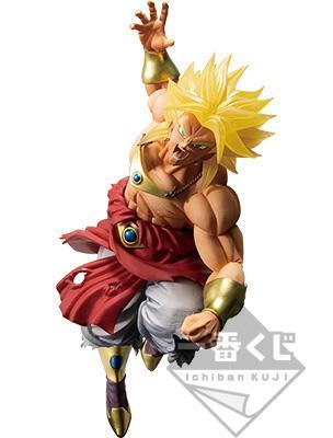 Figurine Super Saiyan Broly '94