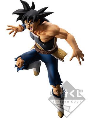 Figurine Bardock '18