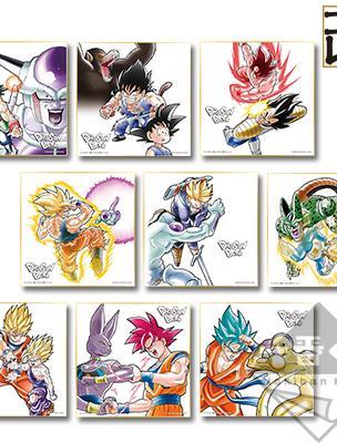 Shikishi