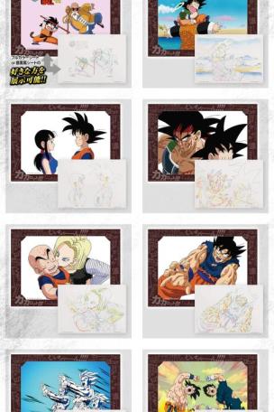 Prize G: Memorial Original Art Plus