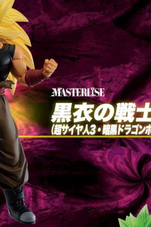 Guerrier en habits noirs (Super Saiyan 3 - Renforcé par les Dark Dragon Balls) MASTERLISE