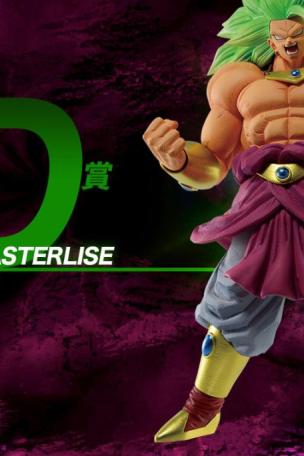 Broly (Super Saiyan 3) MASTERLISE
