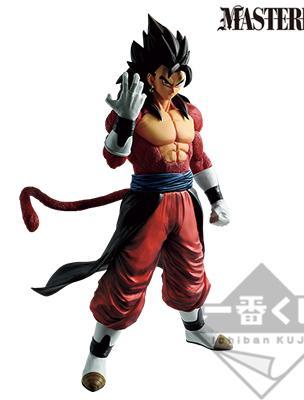 Vegetto: Xeno (Super Saiyan 4) Figurine