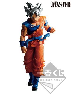 Son Goku (Ultra Instinct) Figurine