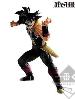 Figurine du Saiyan masqué