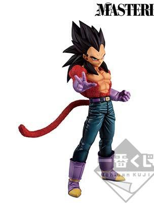 Super Saiyan 4 Vegeta Figure