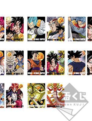 Clear File