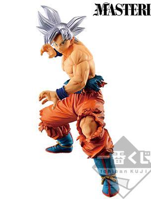 Son Goku (Ultra Instinct) Figure