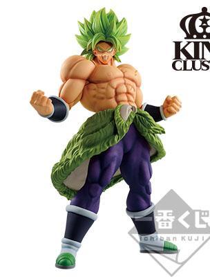 Broly Super Saiyan Full Power Figure