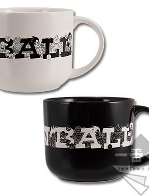 Grande tasse à café
