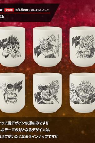 Geki Nomii