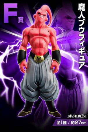 Majin Buu Figure