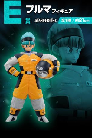 Figurine Bulma