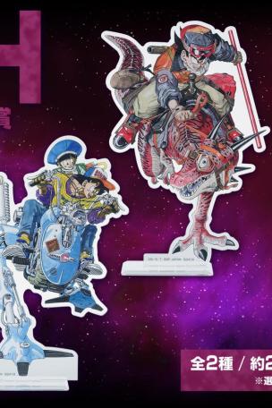 Acrylic Stand