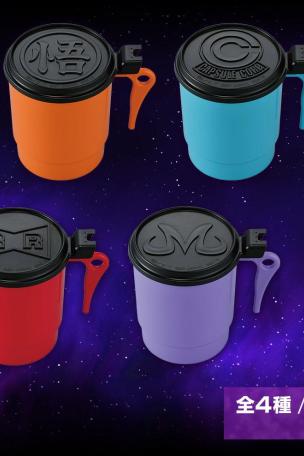 Flap Mug