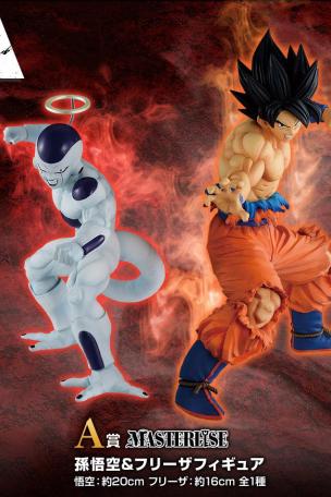 Son Goku & Frieza Figure