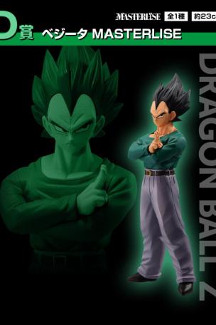 Vegeta MASTERLISE